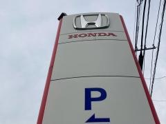 Ｈｏｎｄａ　Ｃａｒｓ神奈川北綱島店