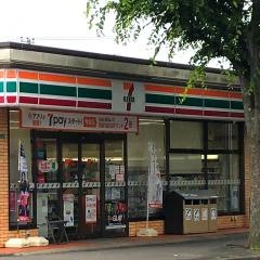 セブンイレブン　横山店