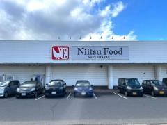にいつフードセンターパルス店