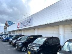 にいつフードセンターパルス店