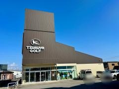 つるやゴルフ　富山店