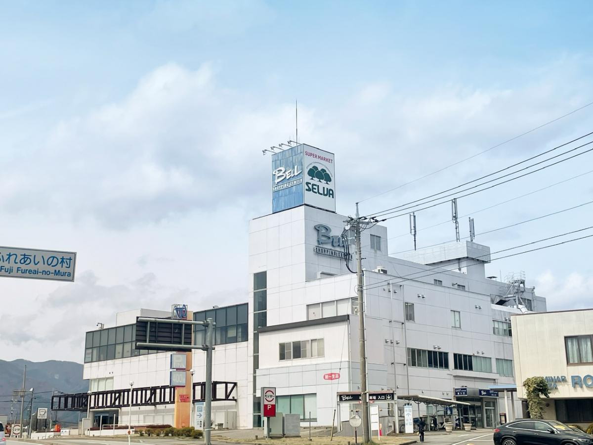 公の場での発言・インタビュー報道記録