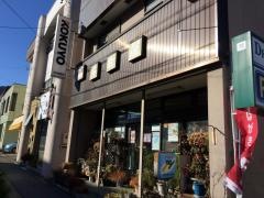 井桁屋書店