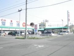 スーパー三心丸の内店