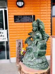 元湯・谷汲温泉満願の湯