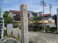 崇福寺