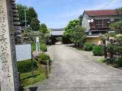 崇福寺