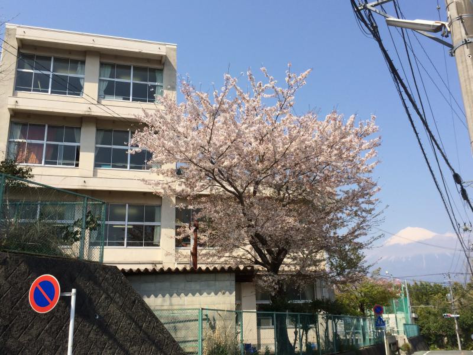 富士宮 市立 黒田 小学校