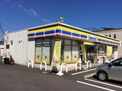 ミニストップ　清水高橋店