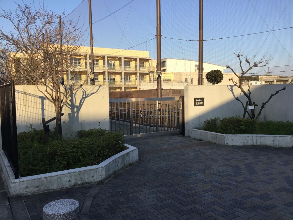 熊の前小学校の写真