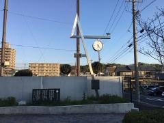 熊の前小学校
