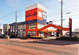 ブックオフ　蒲郡旭町店