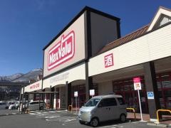 マックスバリュ　北勢店
