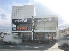 ブックオフ　久世橋店