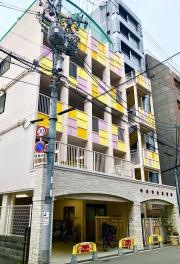 ゆめ中央保育園
