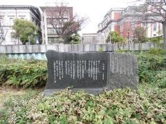 中之島緑道