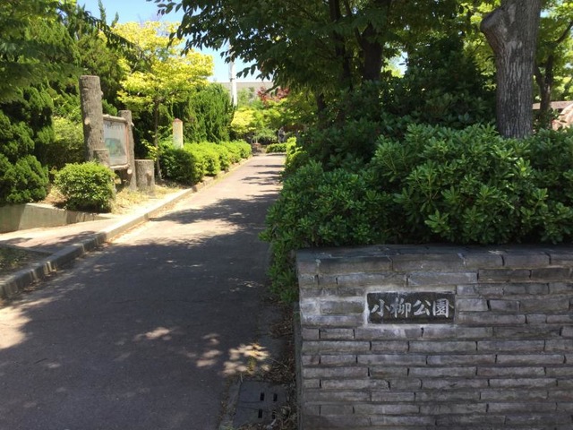 施設写真20