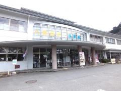 ゆうあい熊野館