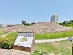 三ツ城公園