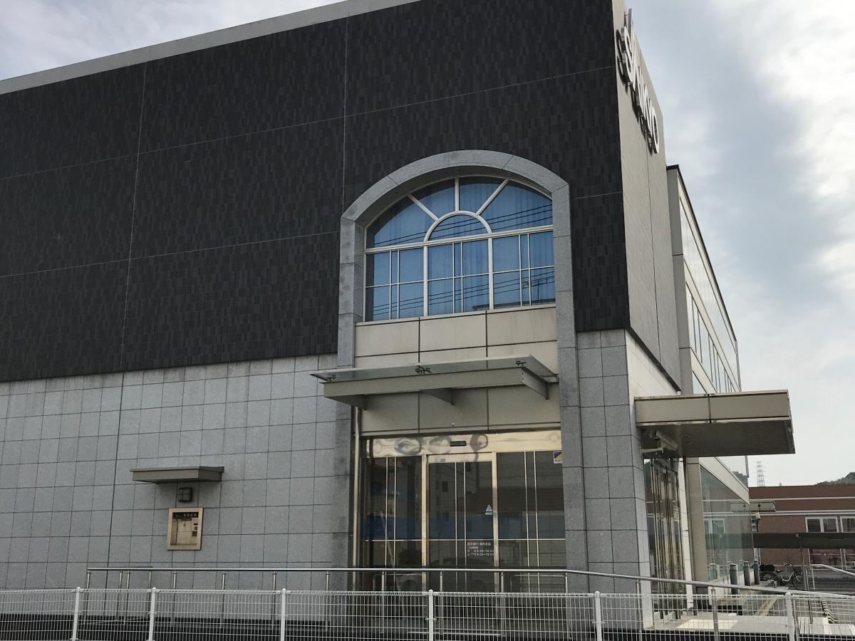 西京銀行柳井支店