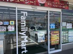 ファミリーマート　高松福岡町店