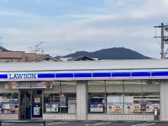 ローソン　福岡歯科大前店