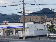 ローソン　福岡歯科大前店