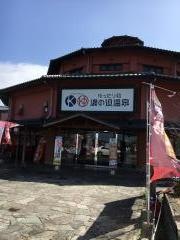 ひとの港大平楽