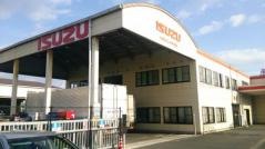 いすゞ自動車九州大分支社