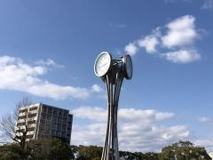 宮崎県総合文化公園