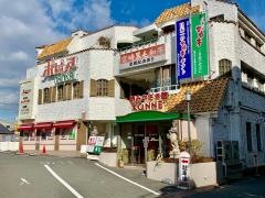 南海グリルポピア南海レストラン
