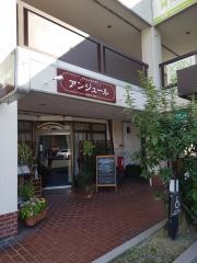 アンジュール