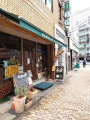 洋食中村屋