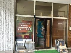 キッチンＯＴＴＯ