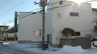 富岡町森内科クリニック