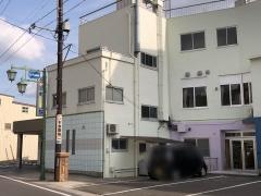 村島医院