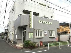民健堂医院