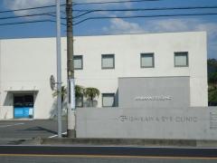 石川アイクリニック