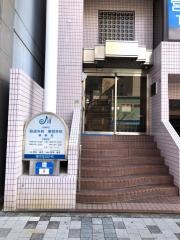 宮本形成外科