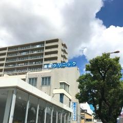 島崎クリニック