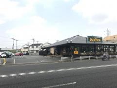 びっくりドンキー　南柏店