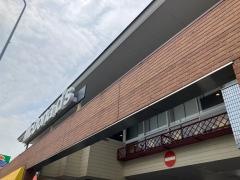 マクドナルド　鶴見店