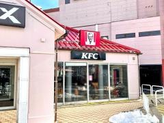 ケンタッキーフライドチキン　新潟出来島店
