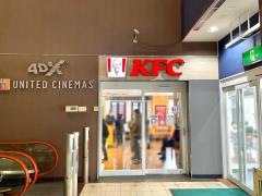 ケンタッキーフライドチキン　新潟出来島店