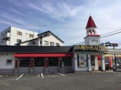 リンガーハット　静岡インター店
