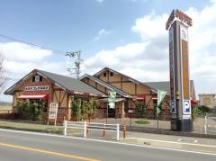 コメダ珈琲店　稲沢大塚店