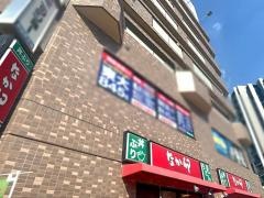 なか卯　御器所店