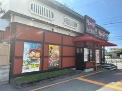 なか卯　8号彦根高宮店