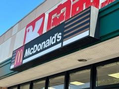 マクドナルド　大社関西スーパー店