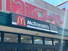 マクドナルド　大社関西スーパー店